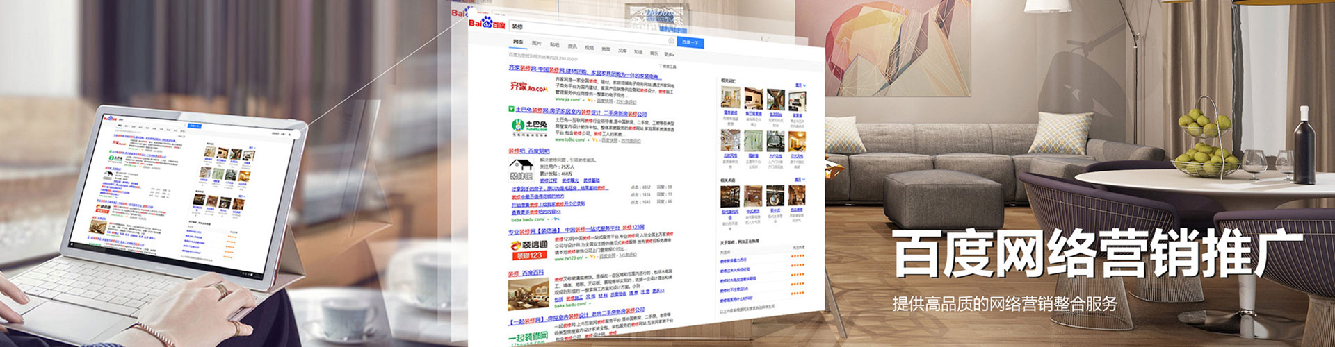 灌阳信息流平台
